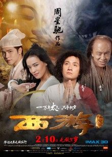 m男无码破坏版